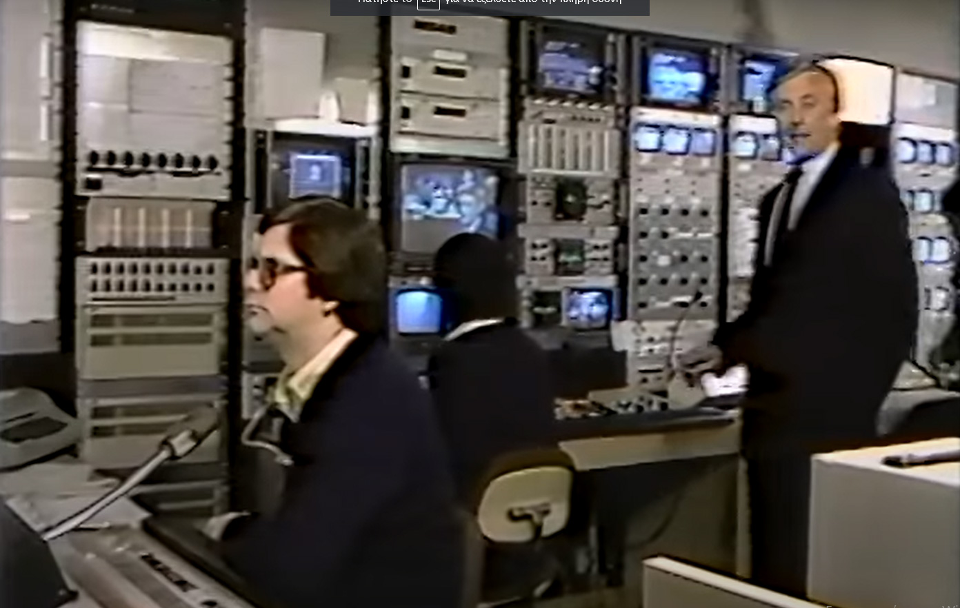 cnn-1981