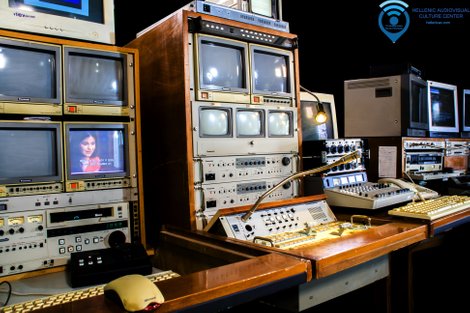 Vintage Television Station Hellenic Broadcast Museum
