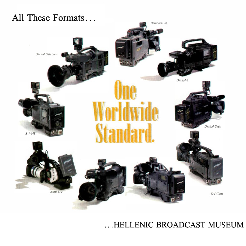 hellenic-broadcast-museum-3