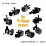 hellenic-broadcast-museum-3