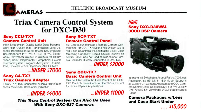 hellenic-broadcast-museum-5