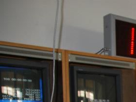 Μέσα στο control room