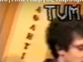 Αθλητική εκπομπή με τον Γιώργο Καρδαμάκη