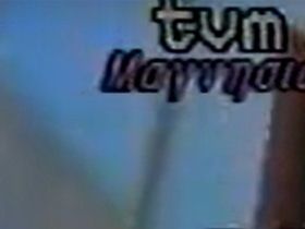 Παραγωγή του 1991 στο TV Μαγνησία