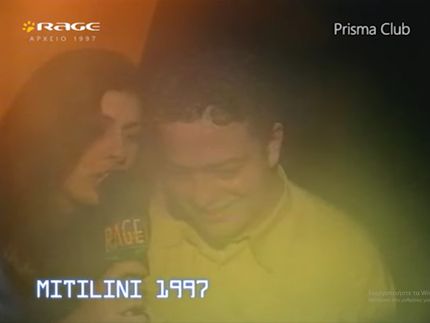 Ο Rage ξεκίνησε ως εκπομπή στο TV Αιγαίο Μυτιλήνης to 1997.