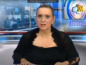 Η δημοσιογράφος Μαρία Χαιδεμένου, παρουσιάζει το δελτίο ειδήσεων το καλοκαίρι του 2021, λίγο πριν μεταβιβαστεί το TV Μυτιλήνη.