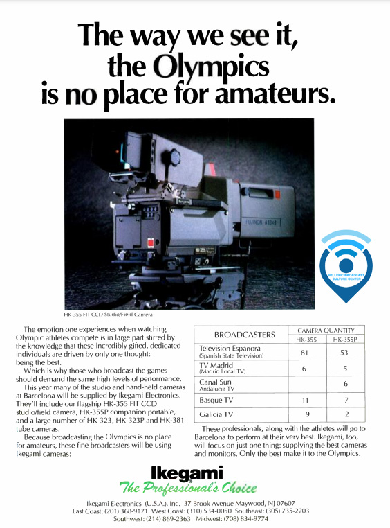 ikegami-hk-355